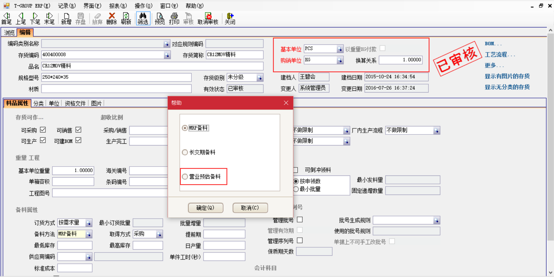 选购球友会网页版-球友会（中国）官方_球友会网页版-球友会（中国）官方
时需要注意哪些事项？