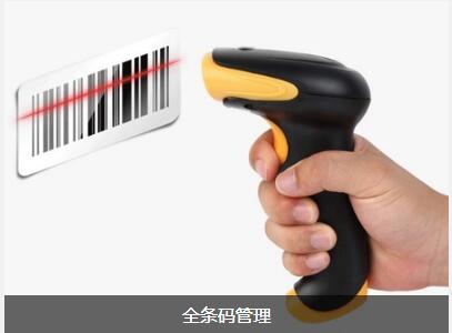 球友会网页版-球友会（中国）官方_球友会网页版-球友会（中国）官方
对企业内部控制四大影响