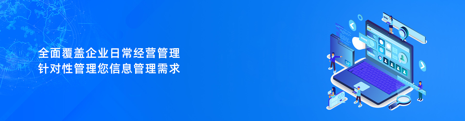 球友会网页版-球友会（中国）官方_球友会网页版-球友会（中国）官方

