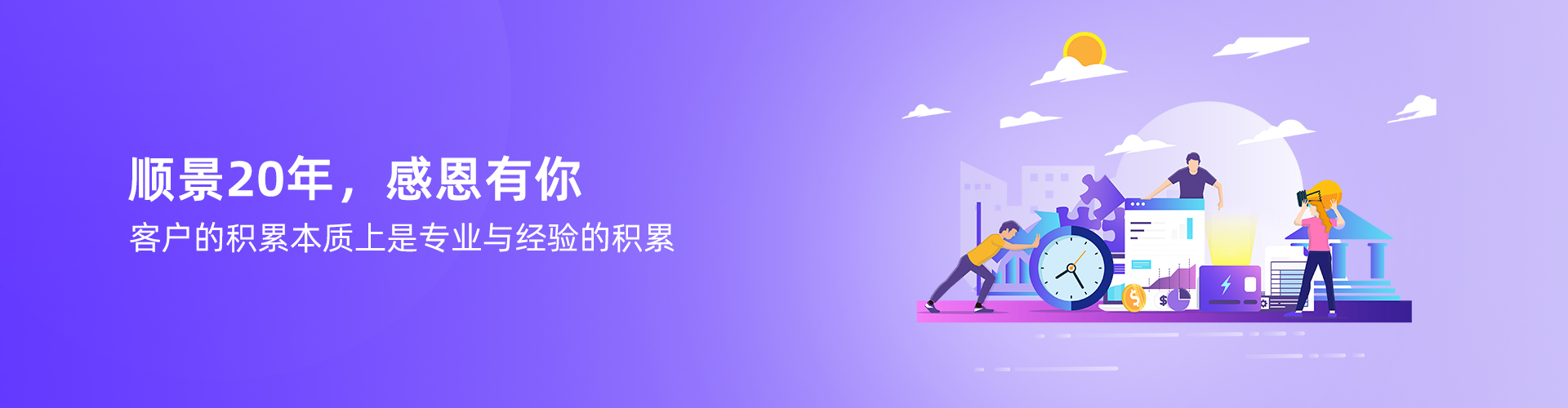 球友会网页版-球友会（中国）官方_球友会网页版-球友会（中国）官方
