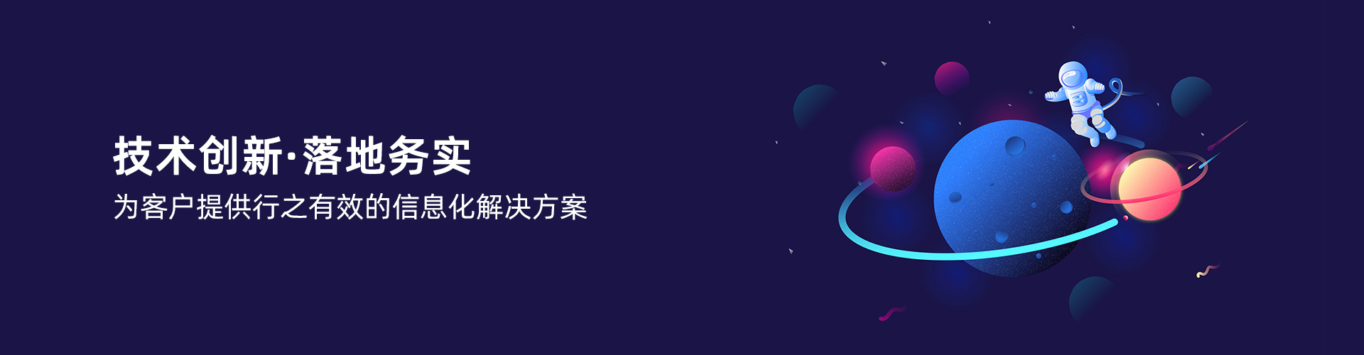球友会网页版-球友会（中国）官方_球友会网页版-球友会（中国）官方
